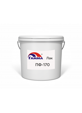 Лак ПФ-170